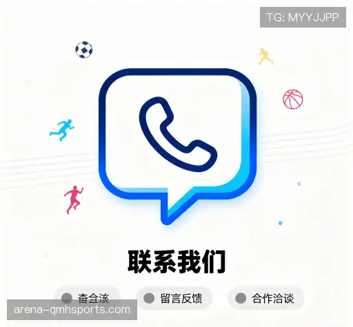 咨询平台